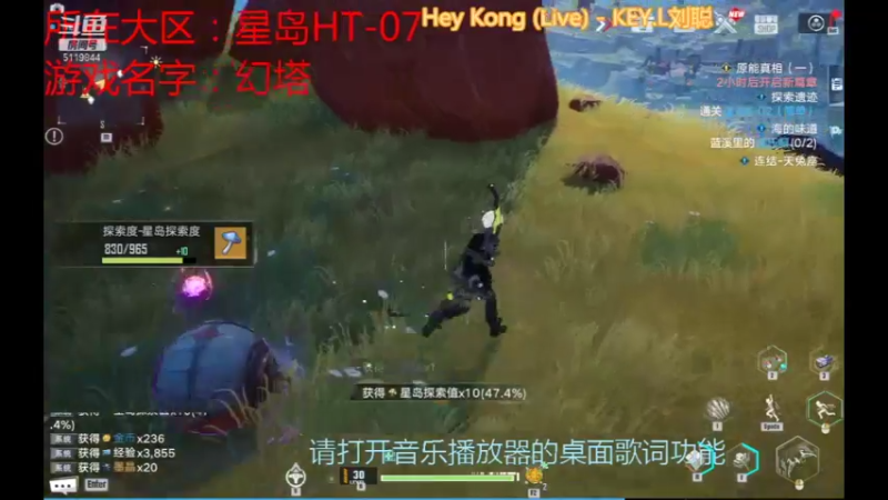 【2021-12-23 03点场】流氓太郎：我不喜欢把缺点暴露，但是在我喜欢的人面前