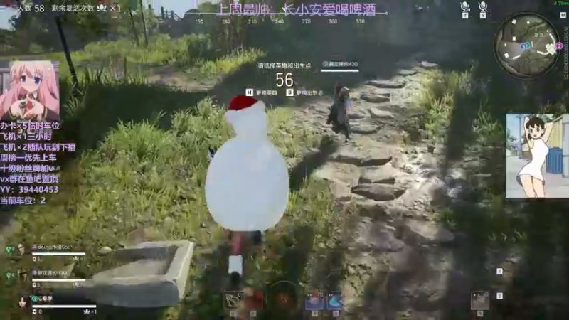 【2021-12-25 01点场】东北女的：【有车位】坠日猛妹