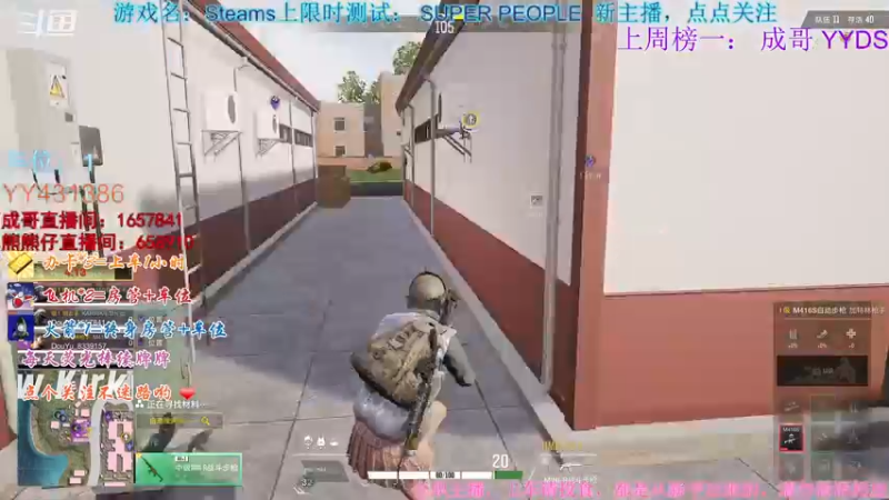 【2021-12-24 20点场】画画的北北呀丶：某知名娱乐选手，这里不学技术只为快乐