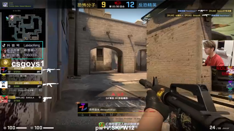 【2021-12-25 20点场】赖小峰：【赖小峰】祝考研顺利！！