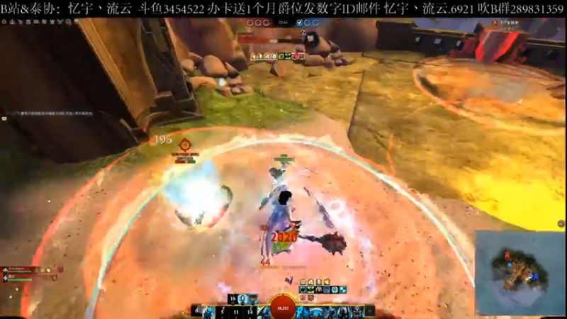 【2021-12-18 14点场】忆宇丶流云：【PVP】随便坐坐牢