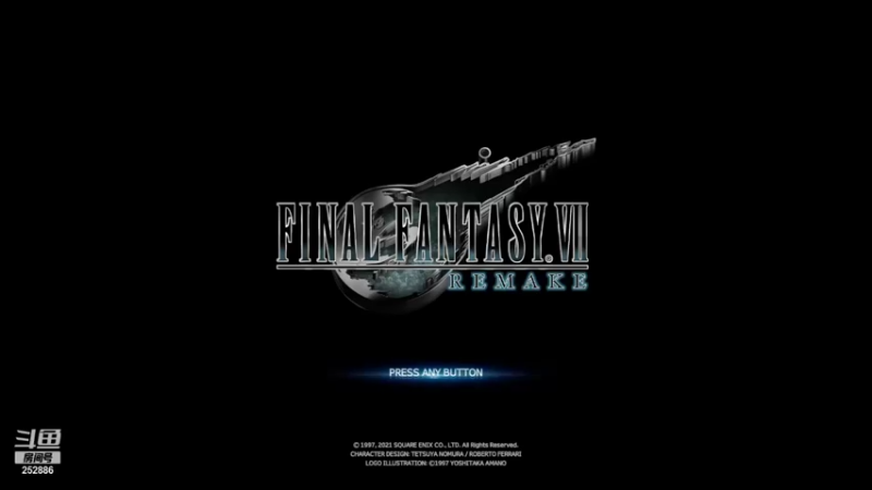 【2021-12-23 19点场】炽天飞飞11：FF7重制 。。