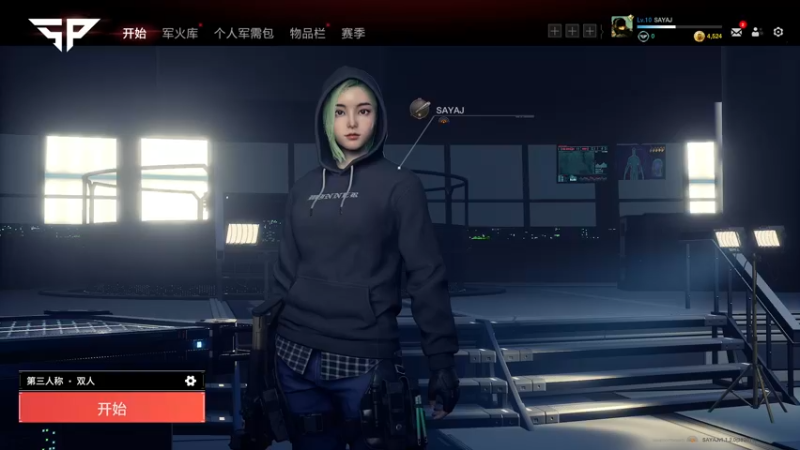 【2021-12-23 22点场】SAYA丶J：死废国国王