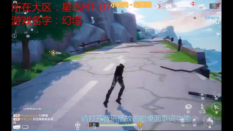 【2021-12-23 13点场】流氓太郎：爱是最深刻的诅咒但也是最强大