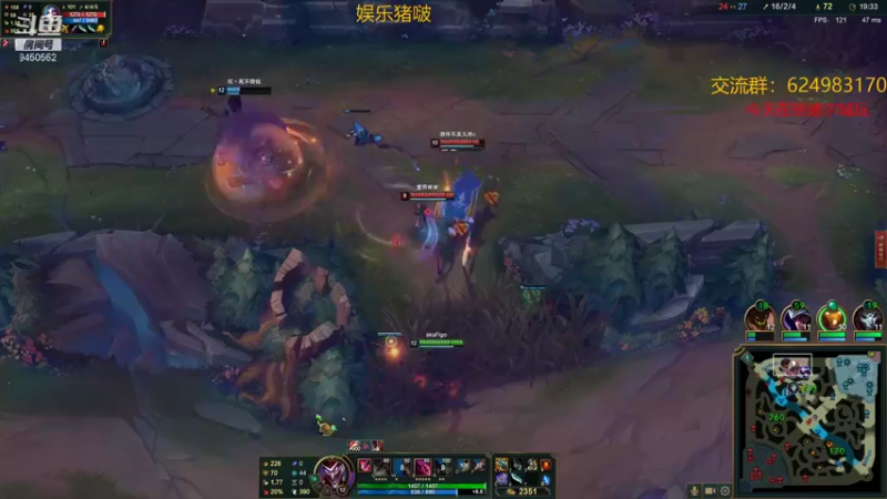 【2021-12-23 20点场】章发财丶：每晚6:30~精神攻击啊！！！！