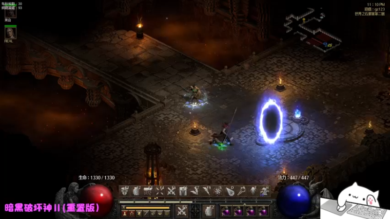 【2021-12-23 23点场】Endmios：steam 游戏（我-测试员-打钱）！！