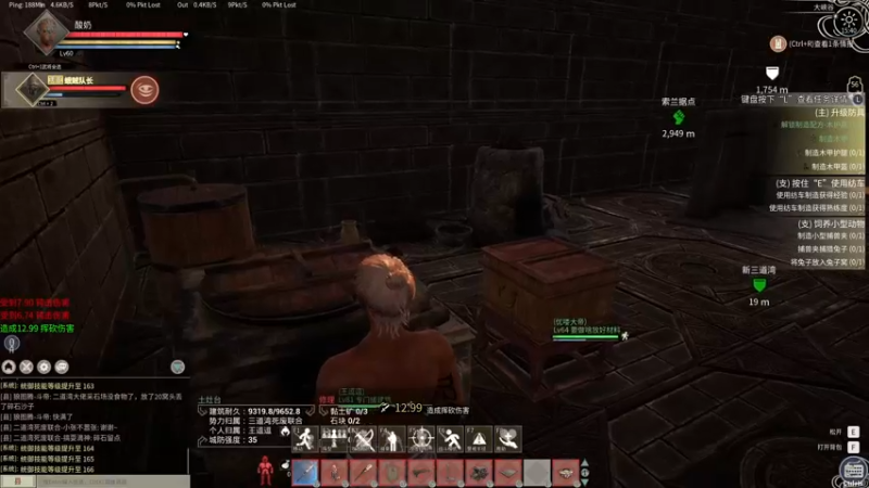 【2021-12-25 15点场】酸酸酸奶君：酸奶:带水友娱乐！