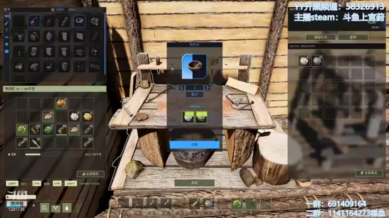 【2021-12-23 12点场】上官葑：坐火箭撸树？