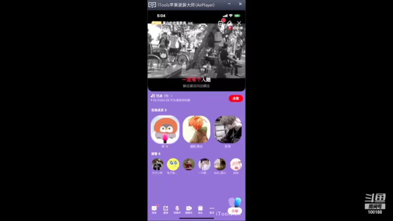 【2021-12-25 17点场】自小语：黄金双倍：est打ttg