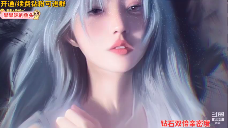 【2021-12-24 20点场】果小果是个弟弟：昨天8连跪今天8点来！