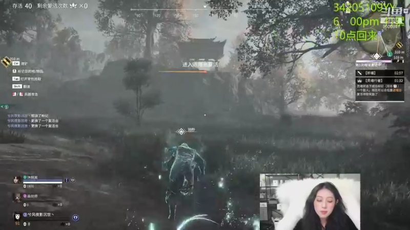 【2021-12-23 01点场】田喽喽：强不强进来看看不就知道了