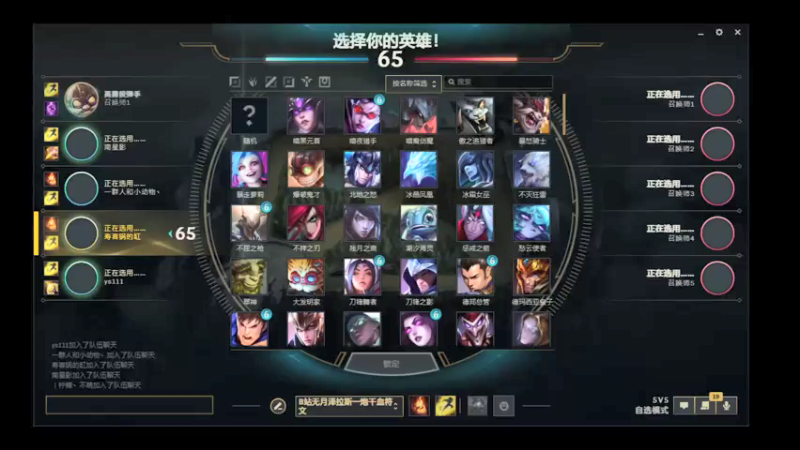 【2021-12-24 23点场】喝酒不骑马：夜之城老年人