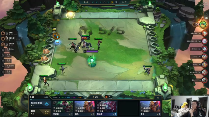 【2021-12-25 18点场】余小C真的很强：余小C：余人来了，早上好！