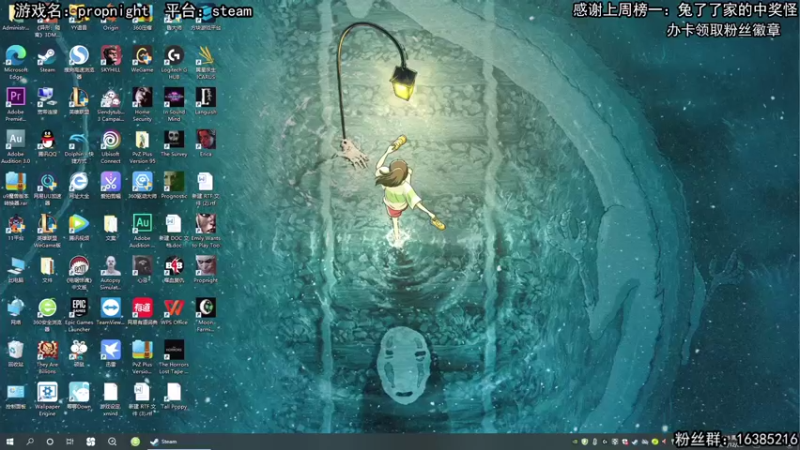 【2021-12-22 19点场】兔了了丶：月球上到底能不能种菜