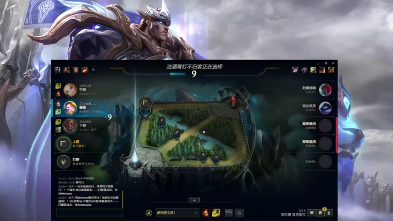 【2021-12-25 11点场】店长盖伦：直播了 盖伦早餐店