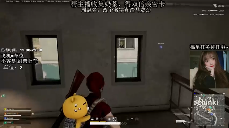 圣诞快乐