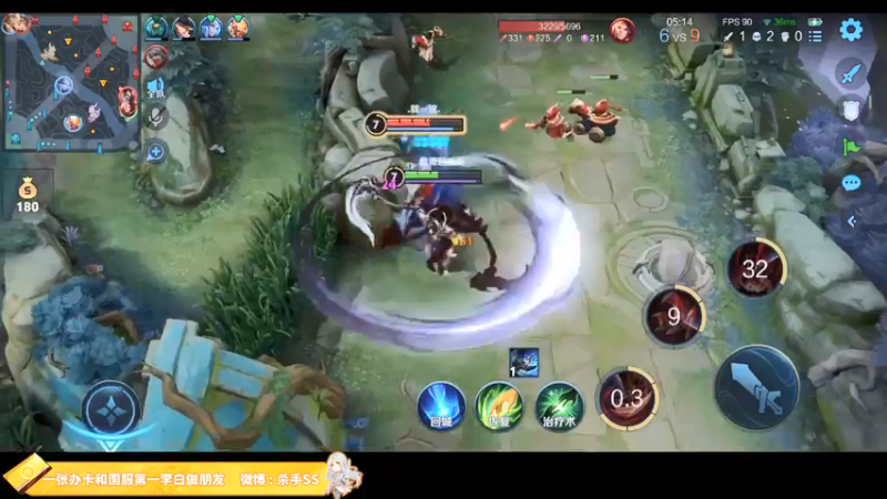 【2021-12-25 05点场】不可一世杀手：冲击两千一百分！