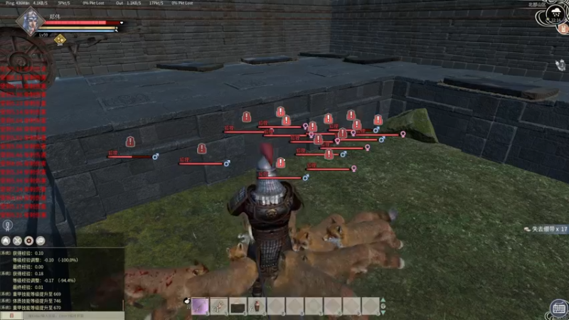 【2021-12-24 22点场】郑伟丶：你滴伟王 无限猖狂