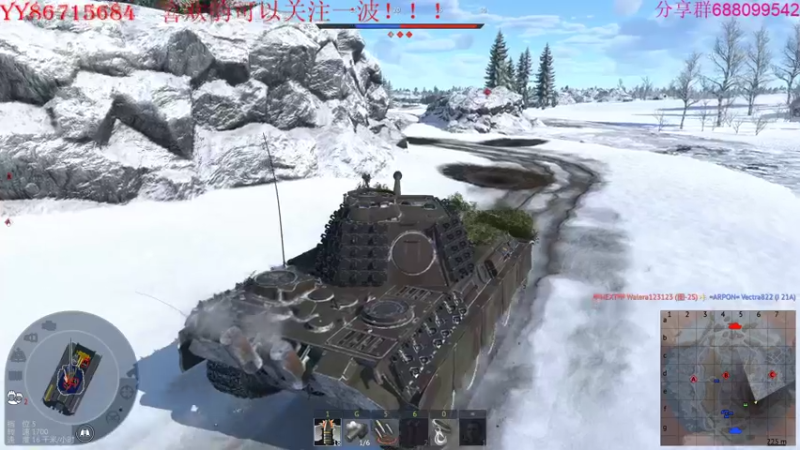 【2021-12-20 00点场】方头豹：战争雷霆国际服~