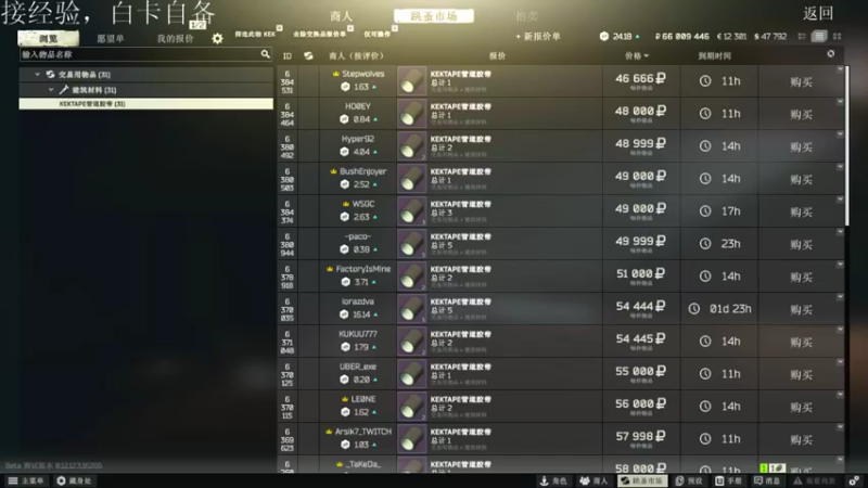 【2021-12-24 01点场】薛老湿1：薛氏小食堂，有菜你就来