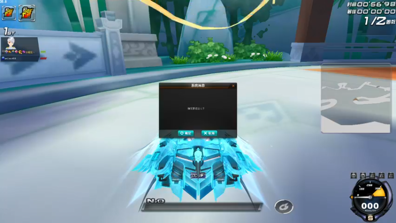 【2021-12-25 03点场】BN丶严斌：歪上好，来咯，起飞。