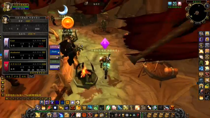 【2021-12-24 23点场】安苏不羁魂骑：滚动卡拉赞~~