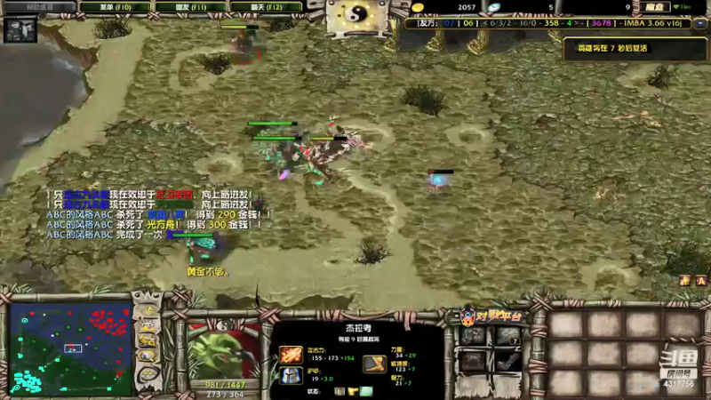 【2021-12-25 03点场】Piano7pink：不好意思，打扰了 4317756