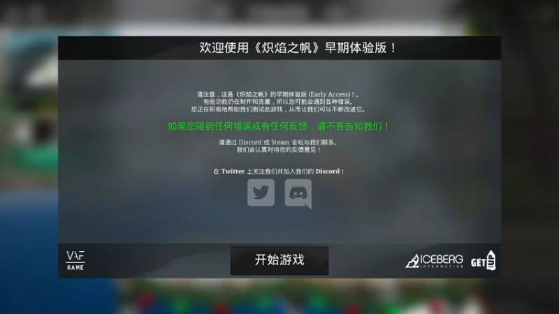 【2021-12-24 19点场】小熊来啦：看不到弹幕ʕ •ɷ•ʔฅ