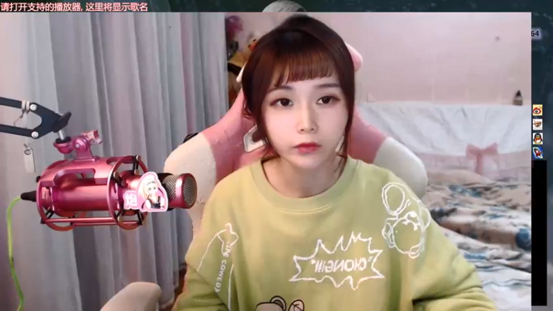 【2021-12-25 17点场】大枪炮狗：炮狗本炮!!!!!!!!!!!!