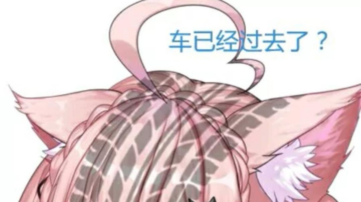 。。