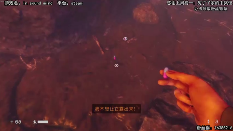 【2021-12-24 14点场】兔了了丶：【恐怖在线】：双倍亲密度