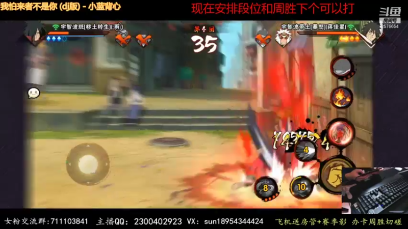 【2021-12-24 01点场】褪色帆布鞋：布鞋：月底段位立马打！