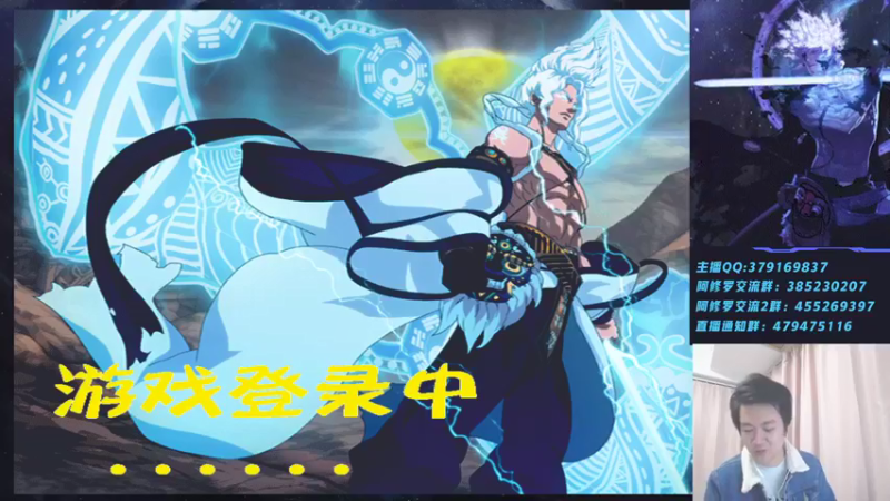 【2021-12-24 23点场】修罗狗二：44+点将走起！~