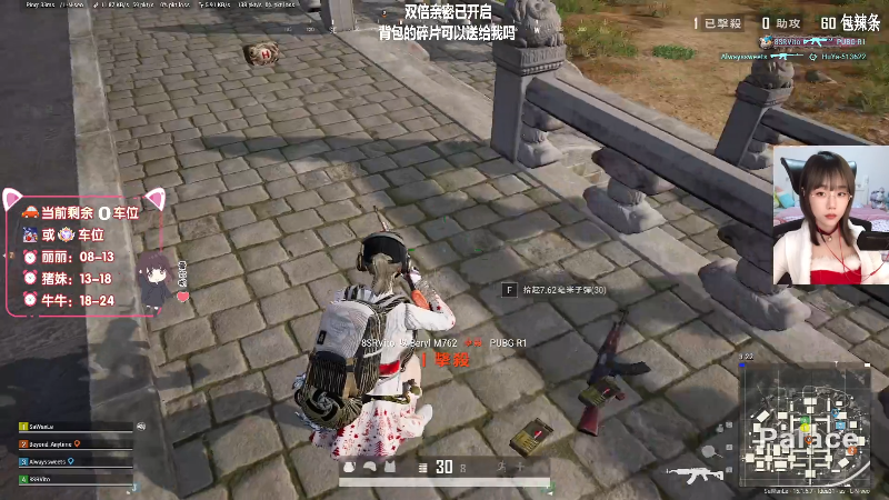 【热门游戏】47号Gamer的精彩时刻 20211225 17点场