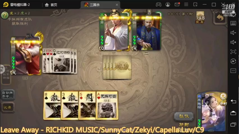 这个武将真让人头痛啊