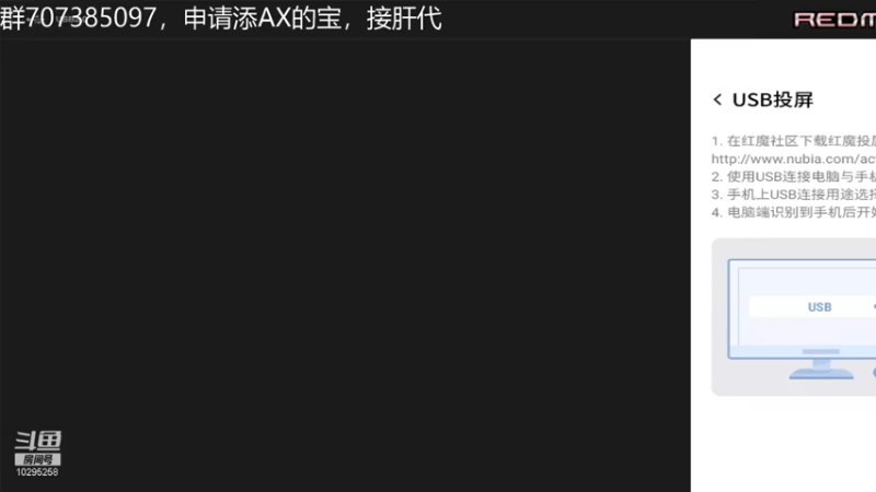 【2021-12-24 22点场】AX白给王：广东人请求20ping