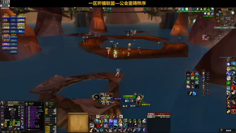 【2021-12-19 20点场】pigofu119：一区祈福联盟：削的够弱！！~