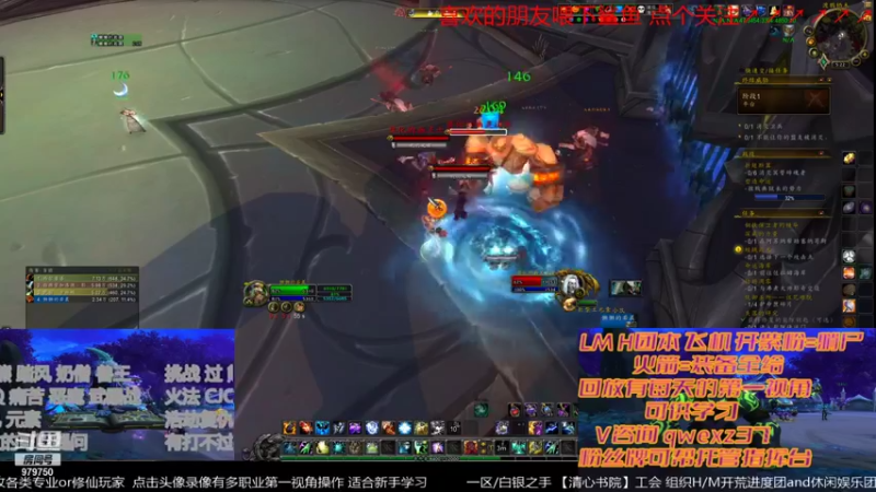 【2021-12-24 17点场】三凯1986：白天M伐木家自己玩 20点后带新