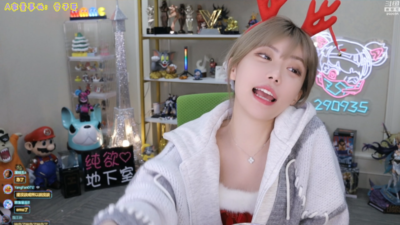 【LOL手游】不2不叫周淑怡的精彩时刻 20211225 21点场