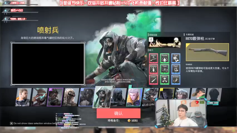 【2021-12-25 01点场】imxiaoxin：【圣诞节快乐】双倍狂欢！