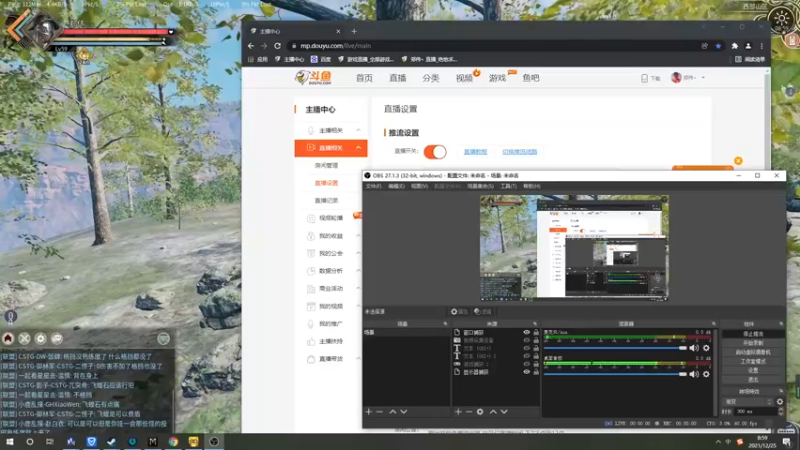 【2021-12-25 08点场】郑伟丶：你滴伟王 无限猖狂