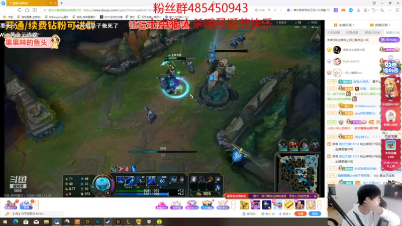 【2021-12-25 21点场】右手supking：猪逻辑公园，晚上猪人杀我斗鱼右手必C