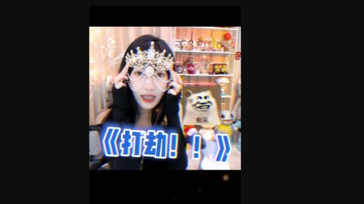 【叶知秋】头大？不可能！绝对不可能！