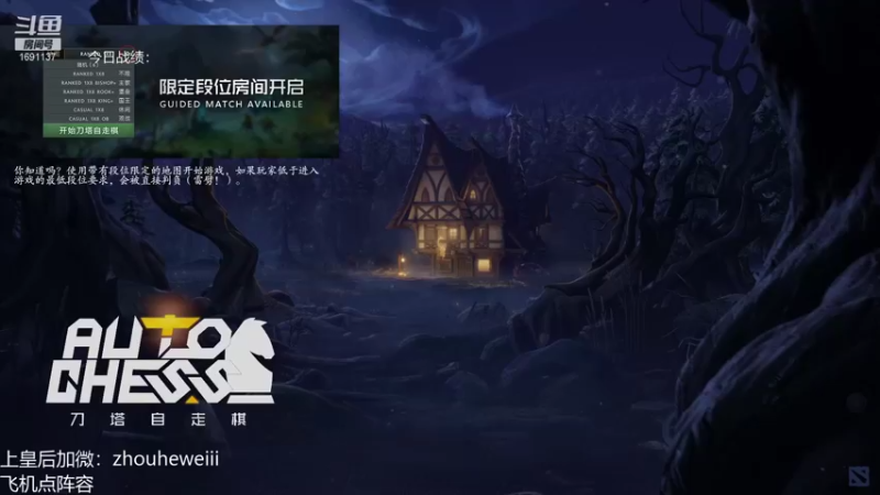 【2021-12-24 20点场】囧啥都不懂雪诺：开启骚套路模式