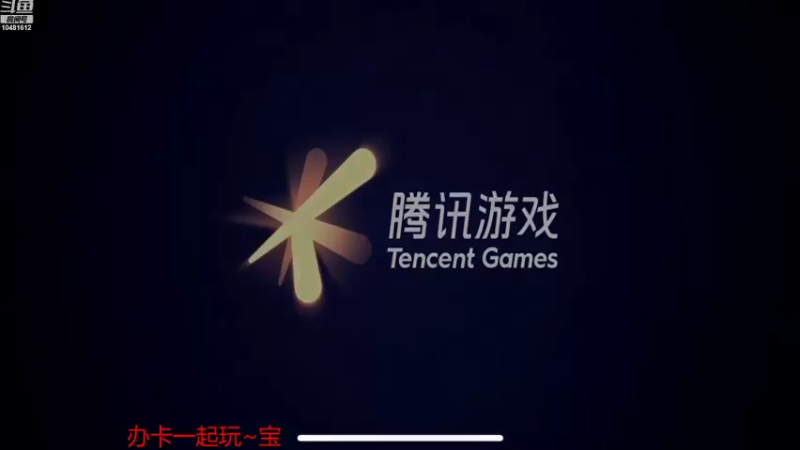 【2021-12-23 22点场】九千哥哥yi：巅峰赛走起~努力的一天又开始了