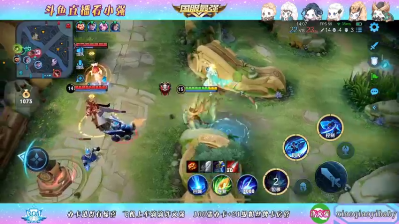 【2021-12-25 14点场】BOA小强：无敌狼狗，进来学