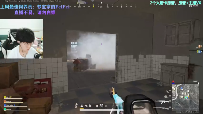 【2021-12-24 17点场】少年梦QVQ：平安夜快乐，圣诞节快乐！