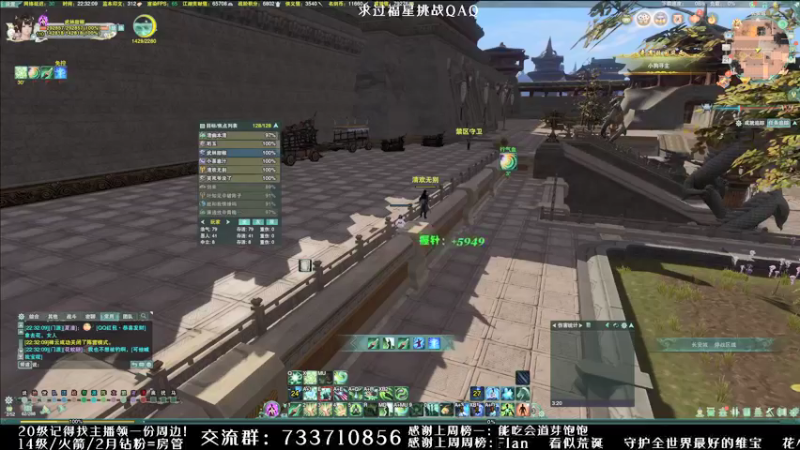 【2021-12-21 22点场】俞白维：【俞白维】记得吃饺子