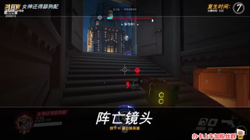 【2021-12-25 01点场】阿邦就是小苞米：平安夜快乐 2099618