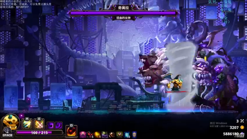 【2021-12-24 23点场】歪歪梯呀：等等党终究是会胜利的